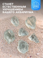 Декоративные камни для аквариума, 3-5 см, 500 г, необработанные, стекло, прозрачные - Фото 2