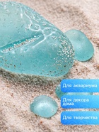 Декоративные камни для аквариума, 500 г, стекло - Фото 3