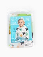 Дождевик детский «Монстрики», рост 125-155 см - Фото 5