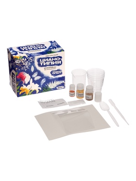 ЭВРИКИ Набор для опытов "Цианотипия", фотографии без фотокамеры