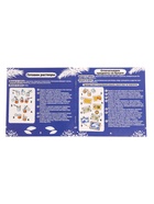 ЭВРИКИ Набор для опытов "Цианотипия", фотографии без фотокамеры - фото 9536906