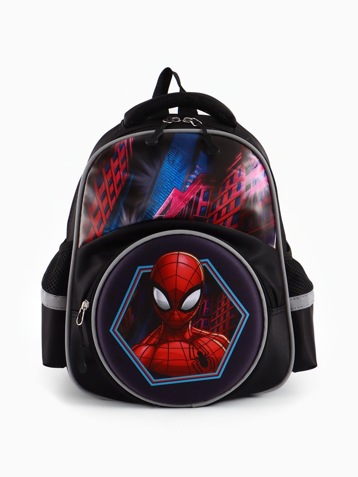 Рюкзак школьный с эргономичной спинкой «Паутина» - Фото 1