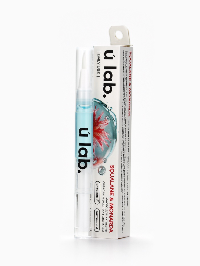 Масло для кутикулы в карандаше со скваланом и экстрактом монарды, URAL LAB