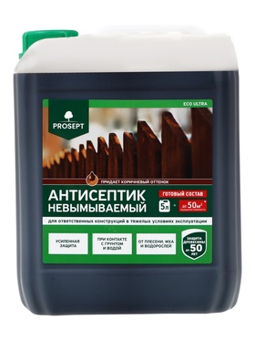 Антисептик невымываемый PROSEPT ECO ULTRA коричневый готовый состав 5 л
