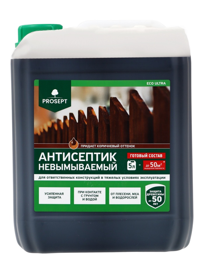 Антисептик невымываемый PROSEPT ECO ULTRA коричневый готовый состав 5 л - Фото 1