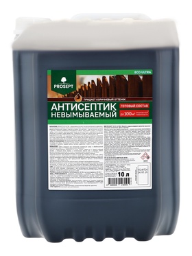 Антисептик невымываемый PROSEPT ECO ULTRA коричневый готовый состав 10 л