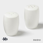 УЦЕНКА Набор для специй Magistro OliveQueen, 11×5.5×8 см, 2 предмета: солонка, перечница, фарфор, белый - Фото 2