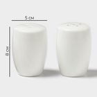 УЦЕНКА Набор для специй Magistro OliveQueen, 11×5.5×8 см, 2 предмета: солонка, перечница, фарфор, белый - Фото 3