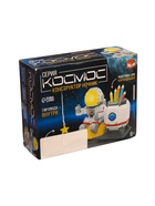 УЦЕНКА UNICON Конструктор «Космос» ночник и подставка под карандаши - Фото 2