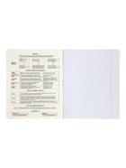 Набор предметных тетрадей «Природа», 12 предметов, 48 листов, со справочным материалом - фото 809624678