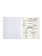 Набор предметных тетрадей «Природа», 12 предметов, 48 листов, со справочным материалом - фото 809624682