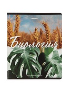 Набор предметных тетрадей «Природа», 12 предметов, 48 листов, со справочным материалом - фото 809624683