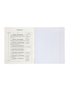 Набор предметных тетрадей «Природа», 12 предметов, 48 листов, со справочным материалом - фото 809624684