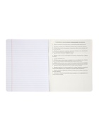 Набор предметных тетрадей «Природа», 12 предметов, 48 листов, со справочным материалом - фото 809624688