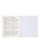 Набор предметных тетрадей «Природа», 12 предметов, 48 листов, со справочным материалом - фото 809624696