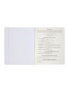 Набор предметных тетрадей «Природа», 12 предметов, 48 листов, со справочным материалом - фото 809624697