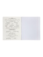 Набор предметных тетрадей «Природа», 12 предметов, 48 листов, со справочным материалом - фото 809624702