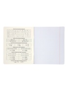 Набор предметных тетрадей «Природа», 12 предметов, 48 листов, со справочным материалом - фото 809624675