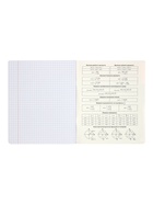 Набор предметных тетрадей «Природа», 12 предметов, 48 листов, со справочным материалом - фото 809624676