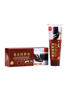 Крем для обуви в тубе, коричневый, 78 мл - фото 809624714