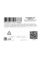 Мужской бальзам для губ Sadoer против трещин, 2,7 г - Фото 3