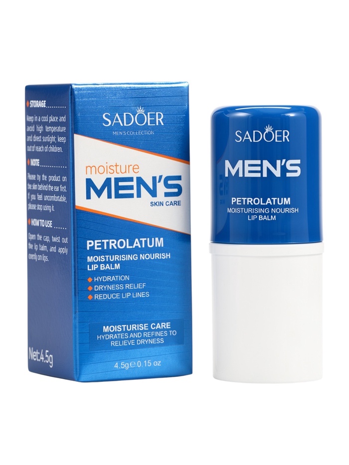 Мужской бальзам для губ увлажняющий Sadoer, 4.5 г