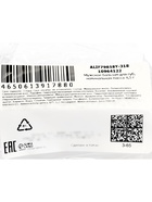 Мужской бальзам для губ увлажняющий Sadoer, 4.5 г - Фото 6