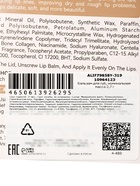 Губная помада гигиеническая, с коллагеном - Фото 3