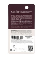 Губная помада гигиеническая, с ароматом холодного американо, 2.7 г - Фото 2