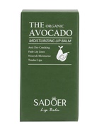 Бальзам для губ SADOER, с авокадо 4г - Фото 3