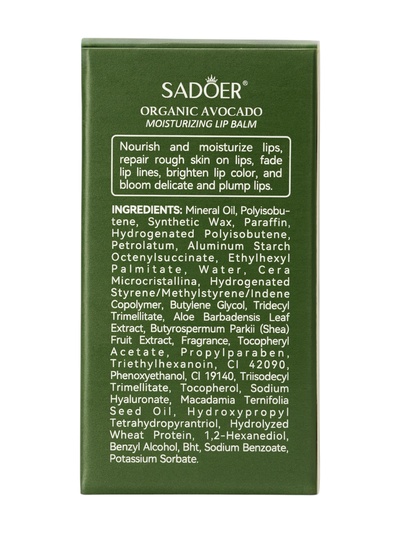 Бальзам для губ SADOER, с авокадо 4г
