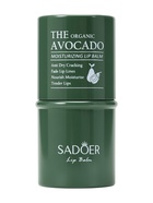 Бальзам для губ SADOER, с авокадо 4г - Фото 5