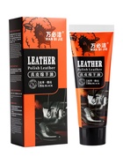 Крем для обуви в тубе, черный, 78 мл - фото 809624770