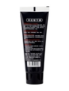 Крем для обуви в тубе, черный, 78 мл - фото 809624774