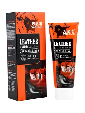 Крем для обновления кожи в тубе, безцветный, 78 мл