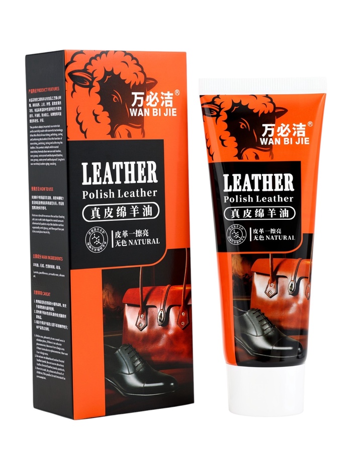 Крем для обновления кожи в тубе, безцветный, 78 мл