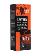 Крем для обновления кожи в тубе, безцветный, 78 мл - фото 809624777