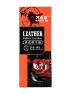 Крем для обновления кожи в тубе, безцветный, 78 мл - фото 809624778