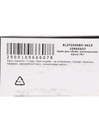 Крем для обновления кожи в тубе, безцветный, 78 мл - фото 809624781