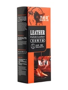 Крем для обуви в тубе,  коричневый, 78 мл - фото 809624783