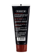 Крем для обуви в тубе,  коричневый, 78 мл - фото 809624786