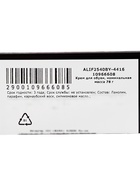 Крем для обуви в тубе,  коричневый, 78 мл - фото 809624787