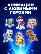 Набор для опытов «Голографический кинотеатр», 2 в 1, «Щенки» - фото 809724955