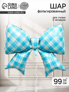 Воздушный шар фольгированный 39