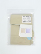 Воздушный шар фольгированный блок 16" «Кремовый/голубой сатин» набор 5 штук - фото 809625172