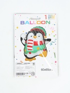 Воздушный шар фольгированный 26" "Новогодний пингвин" - фото 123133824