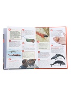 Энциклопедия российского школьника "Подводный мир" 11014902