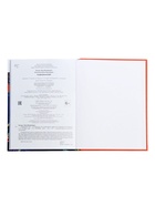 Энциклопедия российского школьника "Подводный мир" 11014902