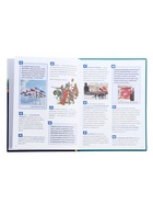 Энциклопедия российского школьника «Страны и флаги» - Фото 3