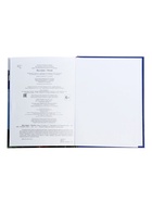 Энциклопедия российского школьника «Моя страна – Россия» - Фото 6